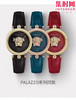 范思哲 VERSACE 黑金配色石英女士腕表表径34mm PALAZZO经典系列 商品缩略图0