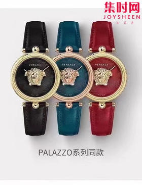 范思哲 VERSACE 黑金配色石英女士腕表表径34mm PALAZZO经典系列