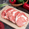 谷饲原切M2眼肉牛排800g/盒 商品缩略图1