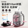 格沵GERM可口可乐联名款乐乐桶吨吨桶1400ML    大容量水壶运动水杯 商品缩略图1
