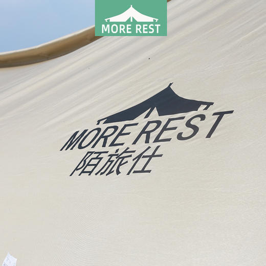 MOREREST陌旅仕 天幕MD-076 商品图5