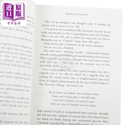 【中商原版】那个女孩是谁 Who is That Girl 英文原版 Mhairi McFarlane 国际流行小说 爱情小说 商品图4