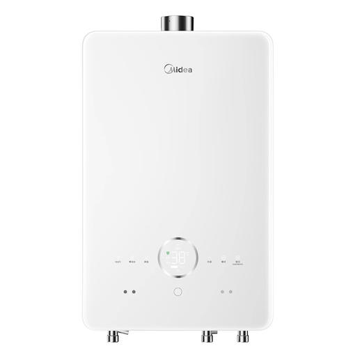 美的（509447）燃气热水器 JSQ30-16HT7 16L 多种模式 智能屏 WIFI 商品图0