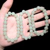 玉美人菲菲HZ#和田玉手串-圆珠约10mm- 商品缩略图0