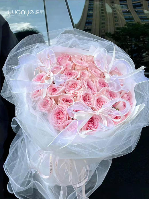 【愿得一人心，白首不分离】33支粉玫瑰仙女款花束 商品图0