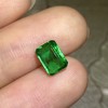 1.43ct 祖母绿裸石 商品缩略图3
