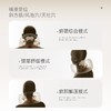 孔苏N1 PRO颈椎按摩器正品肩颈按摩仪多功能家用按摩枕u型神器 商品缩略图3