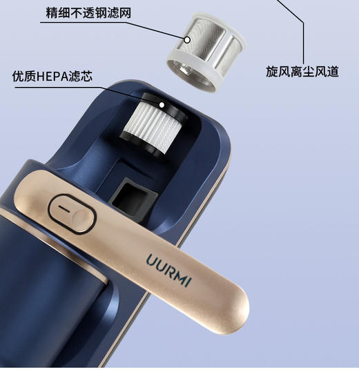 悠米UURMI 无线除螨仪UR23 商品图2
