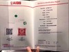 2.36ct 祖母绿裸石 商品缩略图8