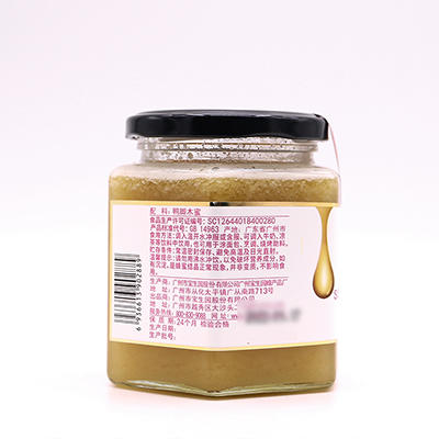 【梅州帮扶】宝生园丨中华老字号蜂蜜 宝生园源生态鸭脚木蜂蜜 500g*1瓶 商品图5