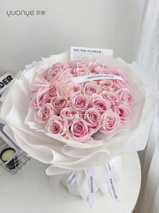 33朵52朵粉公主玫瑰韩式花束 商品图0