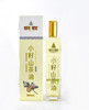 赠品：小籽山茶油 天然0添加  500ML*2瓶 商品缩略图1