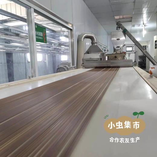 生态荞麦泡食面 200g/袋 | 合作农友生产，来自内蒙古包头，生产者：梁峻杰 &【公平贸易农人定价】 商品图8