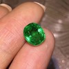 2.27ct 祖母绿裸石 商品缩略图5