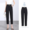 「两色可选！2024春季新款」修身铅笔裤弹力显瘦休闲小脚裤高腰黑色九分裤潮下装 商品缩略图1