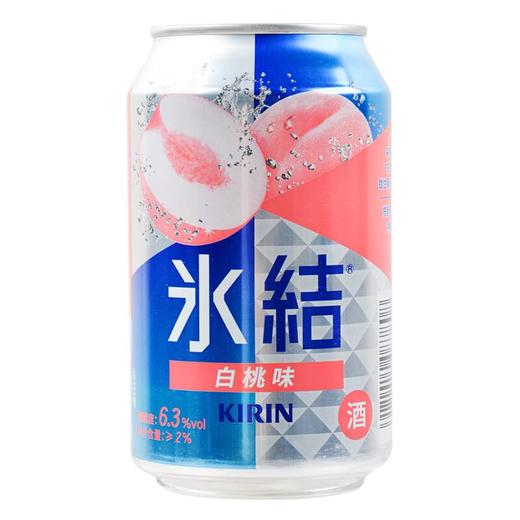 麒麟冰结预调鸡尾酒白桃味330ml 商品图0