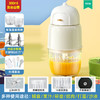 【萌宠小萌鸭 专制料理辅食】婴儿辅食机 小型多功能打泥绞肉 迷你电动 宝宝料理神器-QQ 商品缩略图12