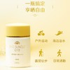 DHC金致焕彩倍护防晒乳50ml/瓶 商品缩略图2