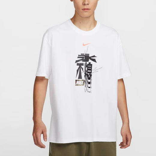 HQ1577-100 商品图0