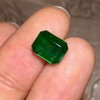2.27ct 祖母绿裸石 商品缩略图1