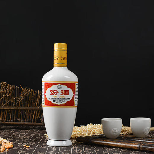 汾酒 出口白瓷 53度清香型白酒 整箱500ml*12瓶包邮 商品图0