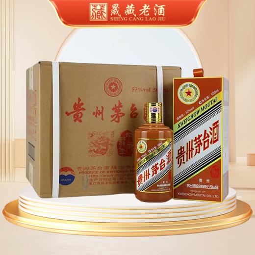 贵州茅台 茅台龙年生肖纪念酒 500mL*6 瓶 整箱装  53度酱香型白酒 商品图0