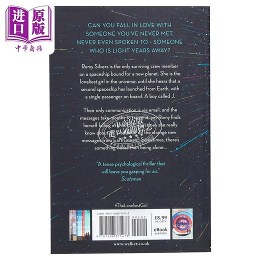 预售 【中商原版】宇宙中孤独的女孩 The Loneliest Girl in the Universe 英文原版 Lauren James 国际流行小说 科幻小说 商品图2