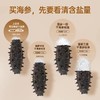 B1F 上品堂轻盐干海参       规格：500g/盒（81-100头） 商品缩略图4