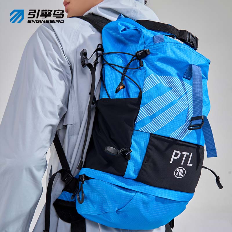引擎鸟传奇越野背包 适用于长距离多日赛 轻量背负装载设计