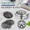 【9.9抢！带盖不锈钢蚊香盒】适用市面大小各种香熏&断蚊香，盖子几何镂空设计，保持空气流通！蚊香托盘防烫防灰香薰檀香盘托防火蚊香炉架子家用 商品缩略图2