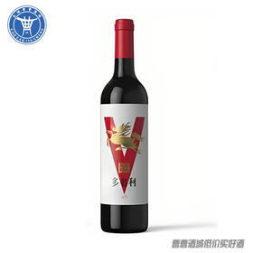[红酒]张裕麒麟多名利V7赤霞珠干红葡萄酒750ML 13°