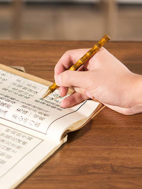 朱炳仁·铜竹节笔书房文具收藏送人创意步步登高