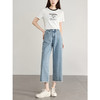 【专属特价】熙世界八分阔腿牛仔裤夏2025新款薄款时髦复古宽松直筒毛边裤子 商品缩略图4