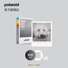 宝丽来Polaroid 拍立得相纸 600一次成像相纸复古胶片 适用NOW/NOW+/I-2/600/Lab机型  带电池可用于600机型 商品缩略图4