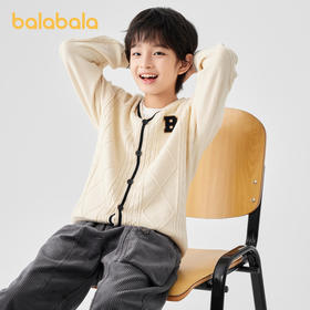 巴拉巴拉童装男童开衫毛衣儿童秋装学院风针织衫中大童百搭简约潮