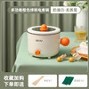 【一锅多用，元气小锅】电煮锅系列 小电锅学生煮面锅 多功能家用锅子 单人电热小型锅-QQ 商品缩略图13