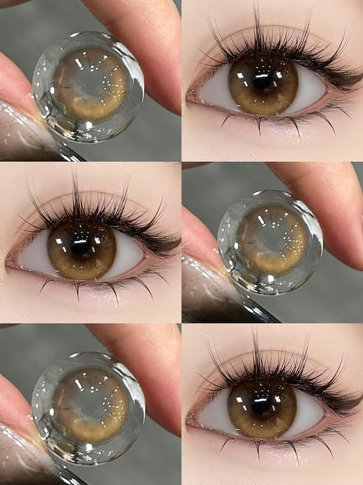 Jellydoll 我本莫测 日抛2片 14.5mm 参考着色13.7mm 基弧8.6 含水40% 新锐国货 商品图1