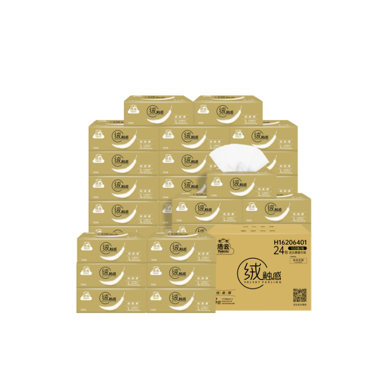 洁云 绒触感塑包面纸 3层100抽24包