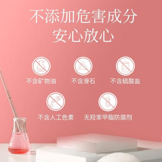 蓬派氨基酸柔润顺滑护发素450ml/瓶 商品图2