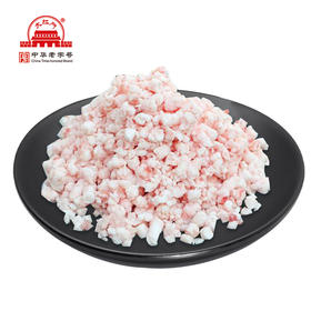 旗舰店大红门肥膘馅10kg