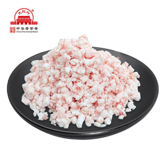 旗舰店大红门肥膘馅10kg 商品图0