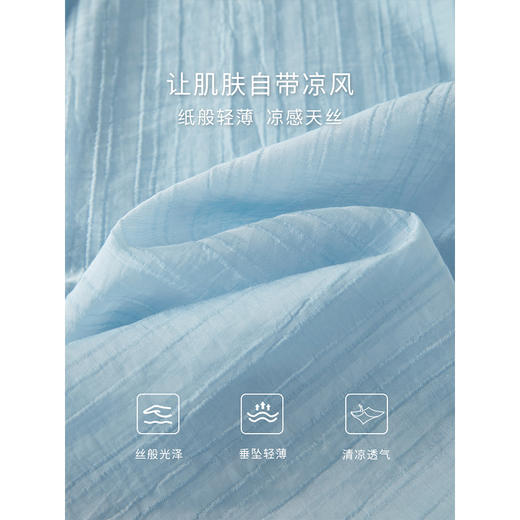 【专属特价】熙世界轻薄天丝防晒衬衫短裤两件套2025夏季新款风休闲盐系套装 商品图3