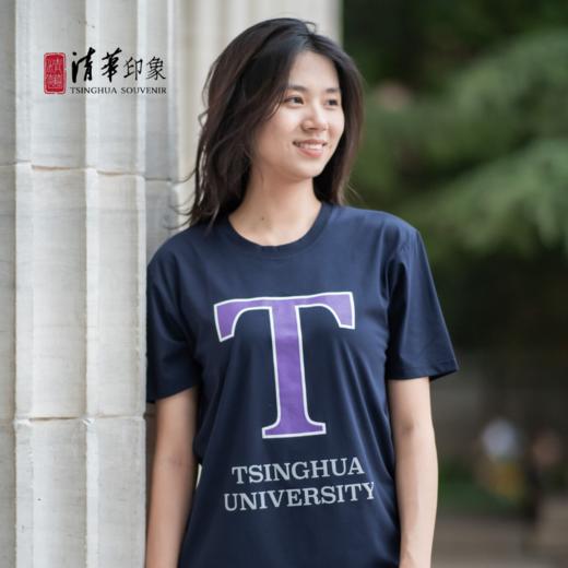 清华文创T字款T恤 商品图3