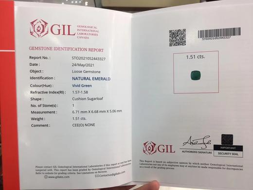 1.51ct 祖母绿裸石 商品图8