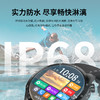 【鸿蒙智联合作伙伴】塞尔兰斯Watch 7 Pro智能健康监测手表 商品缩略图3