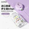 格沵GERM玩具总动员星球探险大容量吸管水杯600ml 商品缩略图1