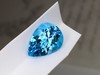2.58ct 海蓝宝裸石 商品缩略图0
