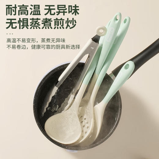 「七件套！硅胶厨具」硅胶锅铲全包硅胶厨具七件套 厨房用品餐饮用具勺子铲工具套装 商品图2