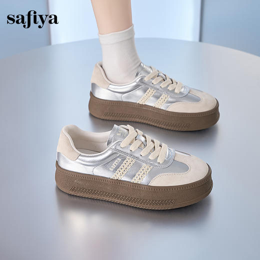 Safiya/索菲娅2024秋蕾丝边芭蕾风拼色复古透气百搭厚底德训鞋 SF43112110 商品图0