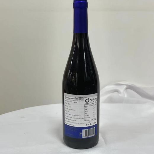 澳袋丽鹿先生金装干性脱醇红葡萄汁 商品图1